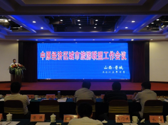 �ܿ����� ���M(j��n)ɽ��