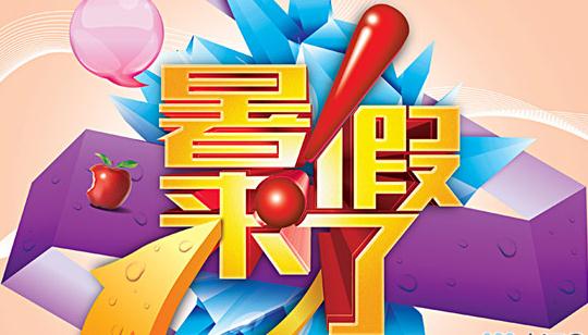 ������������ ؛�����҃�(y��u)�ݶ�