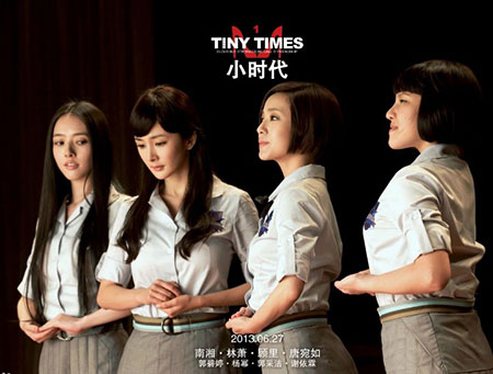 &ldquo;С�r(sh��)��&rdquo;�˄�(d��ng)&ldquo;���Ϻ�&rdquo;�����Ј�(ch��ng)