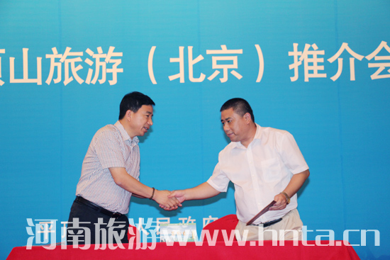 ƽ�ɽ���α����ƽ��(hu��)