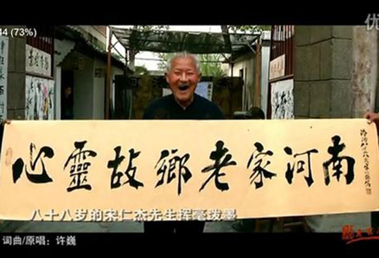 ������Դ�𱬾W(w��ng)�j(lu��) "�ϼҺ���"�����Ο��c(di��n)