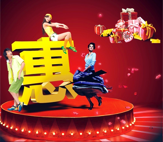 �������� ���ϸ����^(q��)����{���û��(d��ng)