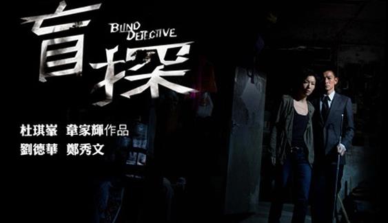 &ldquo;ä̽&rdquo;���������ʳ֮�ßᳱ