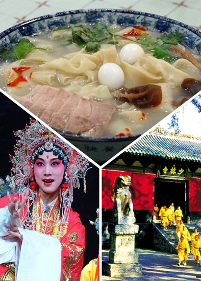 ������15�Ҿ��^(q��)��(du��)ʯ���f�ο����M(f��i)����� 