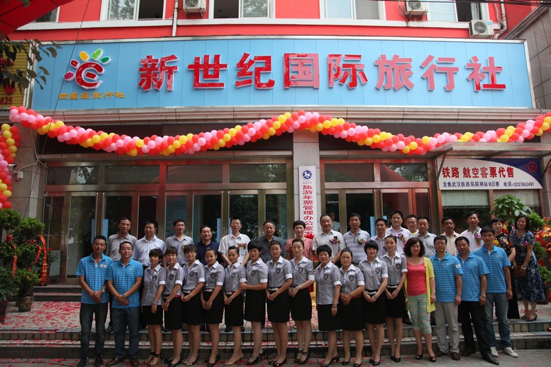 �v�R���������o(j��)���H�������e�н��ƃxʽ