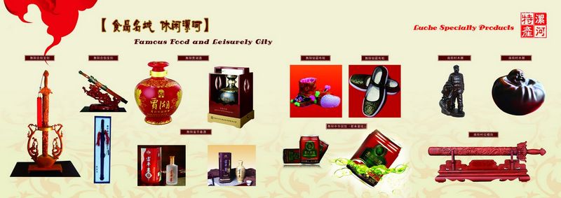 ��������خa(ch��n)���]&mdash;�Z����