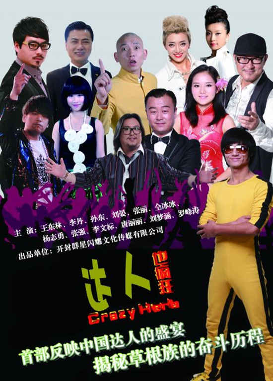 �_�������ɫӰƬ���_��Ҳ����