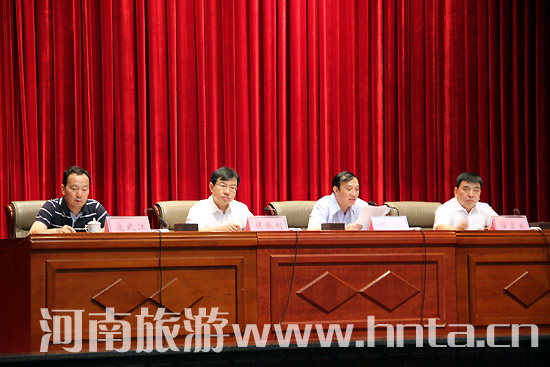 2013ȫ��(gu��)������Ϣ����(hu��)�h