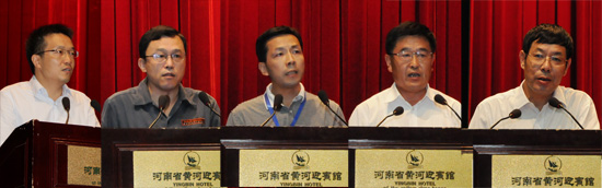 2013��ȫ��(gu��)������Ϣ��������(hu��)�h�ں����e��