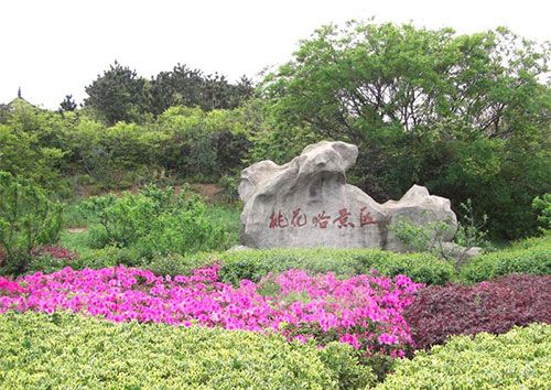 ���ː����������� ʡ��(n��i)��Ϧ�G�����е����]