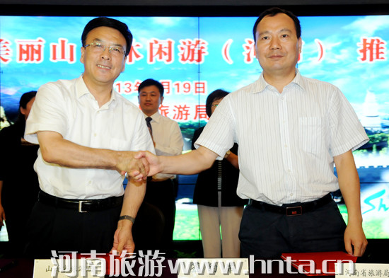 ɽ�������ƽ�������e�� ��ԥ�ο͸���&ldquo;�x�ƕx��&rdquo;