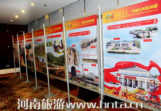 ɽ�������ƽ��(hu��)�����e�� ��ԥ�ο͸���&ldquo;�x�ƕx��&rdquo;