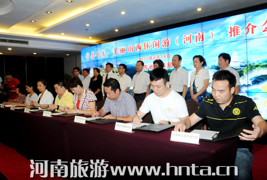 ɽ�������ƽ��(hu��)�����e�� ��ԥ�ο͸���&ldquo;�x�ƕx��&rdquo;