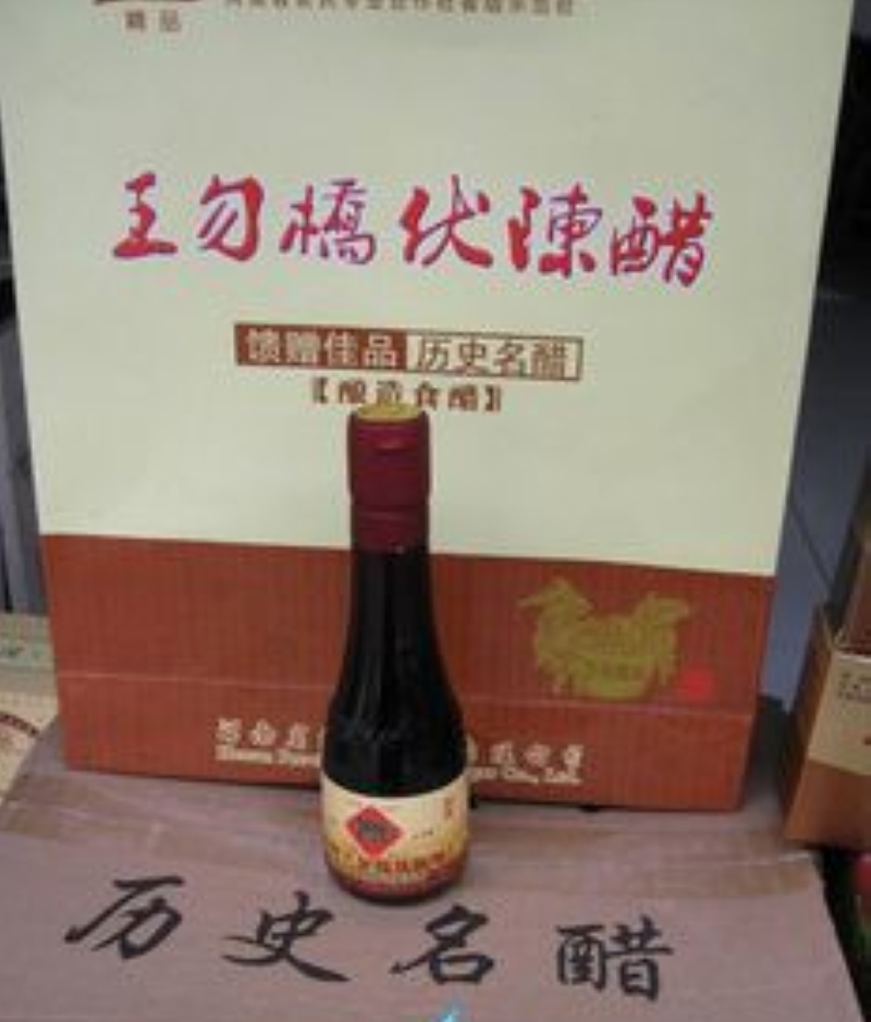 �����خa(ch��n)&mdash;&mdash;������ꐴ�