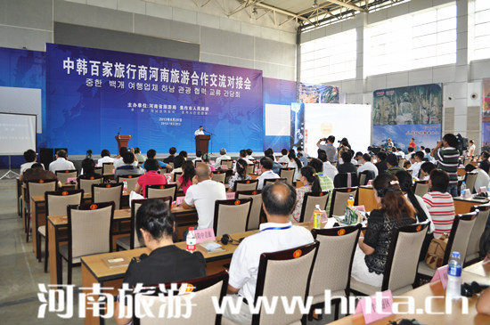 &ldquo;���(xi��ng)���(d��ng)&rdquo;��һ����2013���_(t��i)ɽ���ι�(ji��)