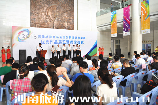 &ldquo;���(xi��ng)���(d��ng)&rdquo;��һ����2013���_(t��i)ɽ���ι�(ji��)