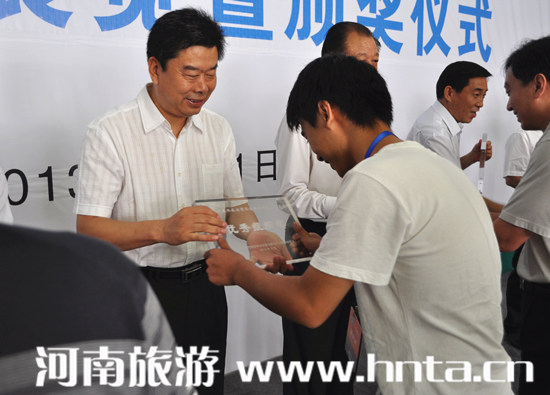 &ldquo;���(xi��ng)���(d��ng)&rdquo;��һ����2013���_(t��i)ɽ���ι�(ji��)