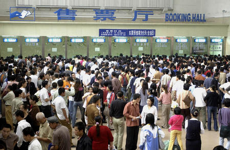 &ldquo;ʮһ&rdquo;���ΙC(j��)Ʊ�A(y��)ӆ���� �����������(zh��n)��