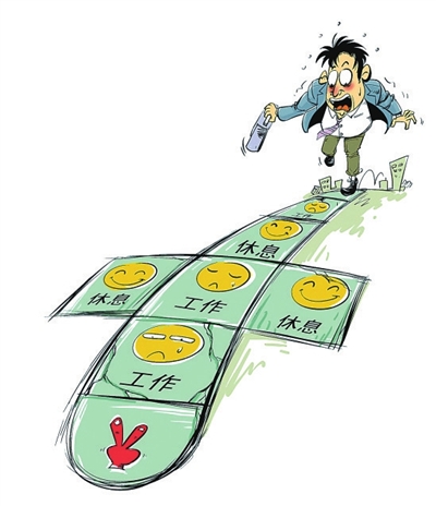 �(qi��ng)ƴ�ٹ���׌��&ldquo;ʮһ&rdquo;ʹ����