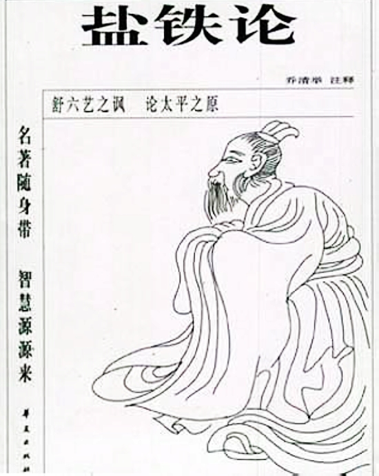 �����͡��}�FՓ��