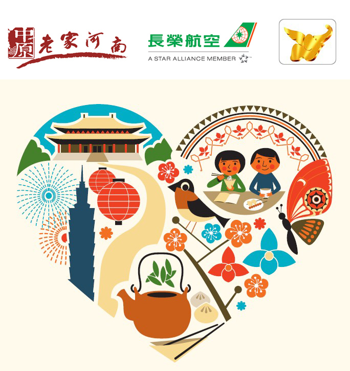 2013�����_�����»鼆֮��ʢ������