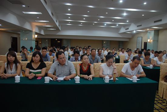 許昌市旅游行業(yè)監(jiān)管暨安全生產(chǎn)工作會(huì)議召開(kāi)