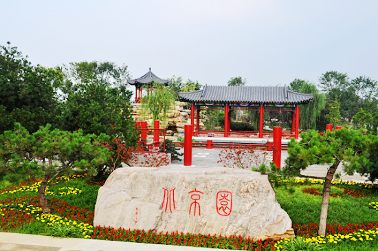 �����(l��i)�R ���x������߅�؅^(q��)������ε�