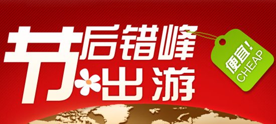 &ldquo;ʮһ&rdquo;���΃r�񿴝q ������x�e����