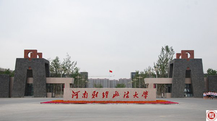  ����վ�����ݴ�W(xu��)����˹���H�W(xu��)Ժ