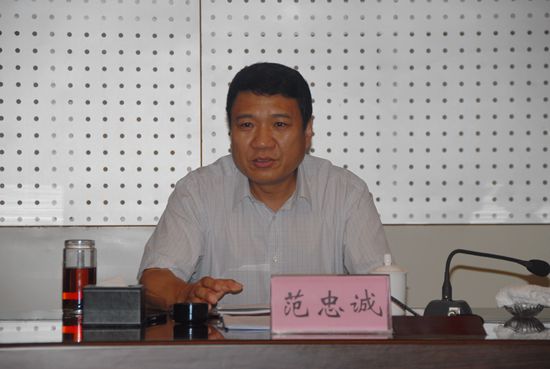 許昌市旅游系統(tǒng)舉辦學(xué)習(xí)貫徹《旅游法》研討會(huì)