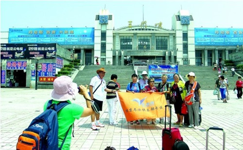 ���Ό���&ldquo;���T�{̖&rdquo;�_����