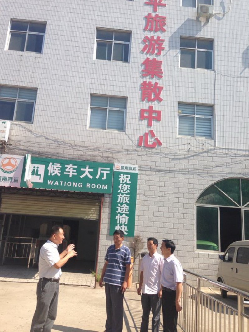 �v�R�������ξ��h�M��ӛ�����L�߷�������ƽ�h����(d��o)���Θ�(bi��o)��(zh��n)��ԇ�c(di��n)��(chu��ng)������