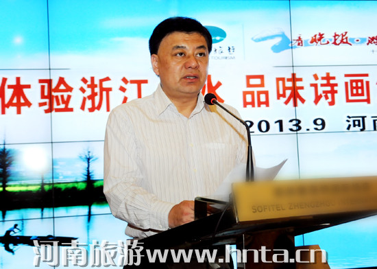 ԥҊ���� �㽭�����ƽ����M(j��n)����