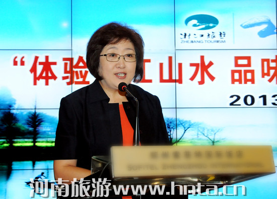 ԥҊ���� �㽭�����ƽ����M(j��n)����