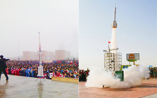 ӭ�p��(ji��) �����r�B�Έ@�e�пƼ�ģ���Ļ�ˇ�g(sh��)��(ji��)