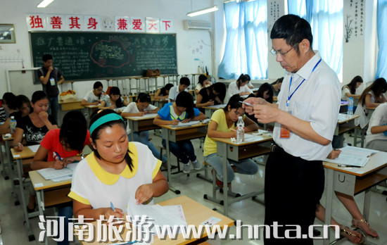 ����ʡȫ����(d��o)���ˆT�Y��ԇ�_��