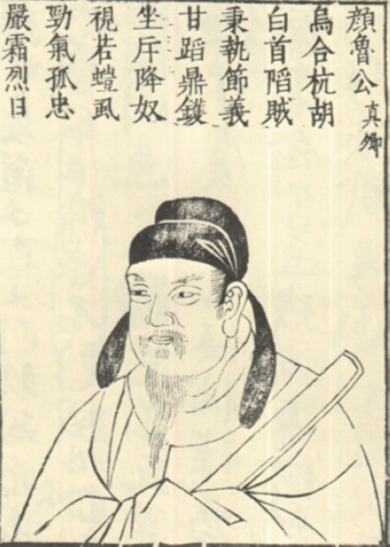 ���ƹ���𱯸�&mdash;&mdash;�����֮��