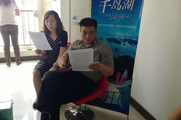 �ܳǅ^(q��)�Ļ������������(li��n)�����������ξ��|(zh��)�O(ji��n)�����҅^(q��)�������M��(li��n)�ψ�(zh��)���z��