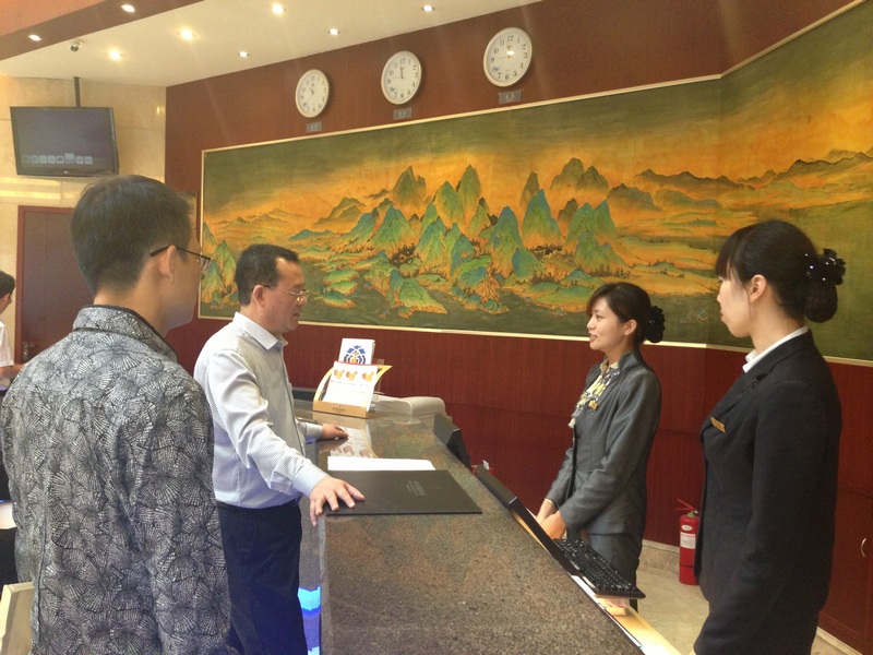 ʡ���uί�����ֽ������H�Ƶ��M�����Ǽ�������u���z��