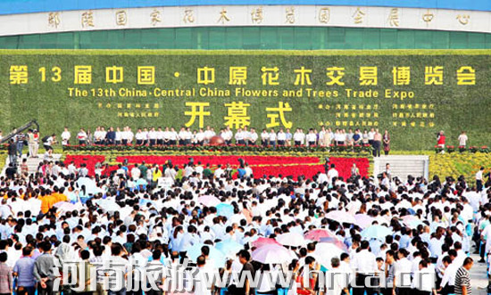 ��ʮ������ԭ��ľ���ײ��[�����S���_Ļ