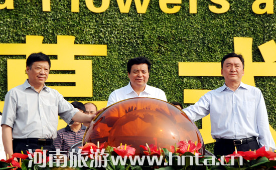 ��ʮ������ԭ��ľ���ײ��[�����S���_Ļ