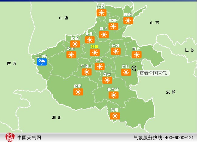 ����С�L(zh��ng)�ٺ������� �����β����m��