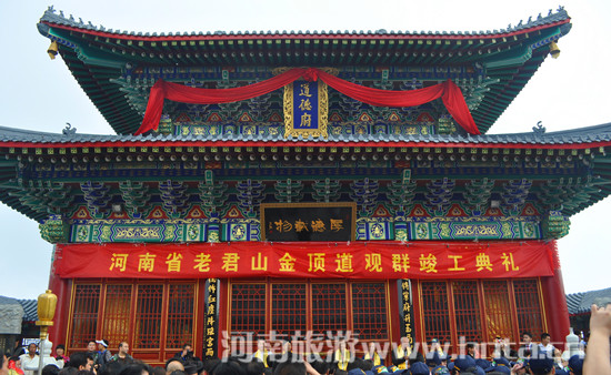 ʮ�ﮋ���Ͼ�ɽ ���ʼ��ʻ�Ӷ�