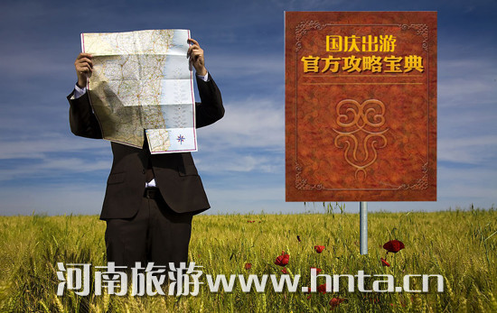 ��(gu��)�c���α؂䌚�������ΰ�ȫ����ָ��