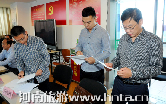 ȫʡ�����η���֪�R(sh��)��(j��ng)ِϵ�л��(d��ng)�A�M��Ļ