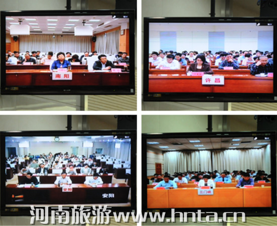 ȫʡ���c��(ji��)�������ι����ҕ�Ԓ��(hu��)�h���_