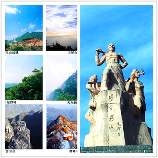 ���ϵ��|(zh��)���@Top10 ����С���˿̼����l(f��)