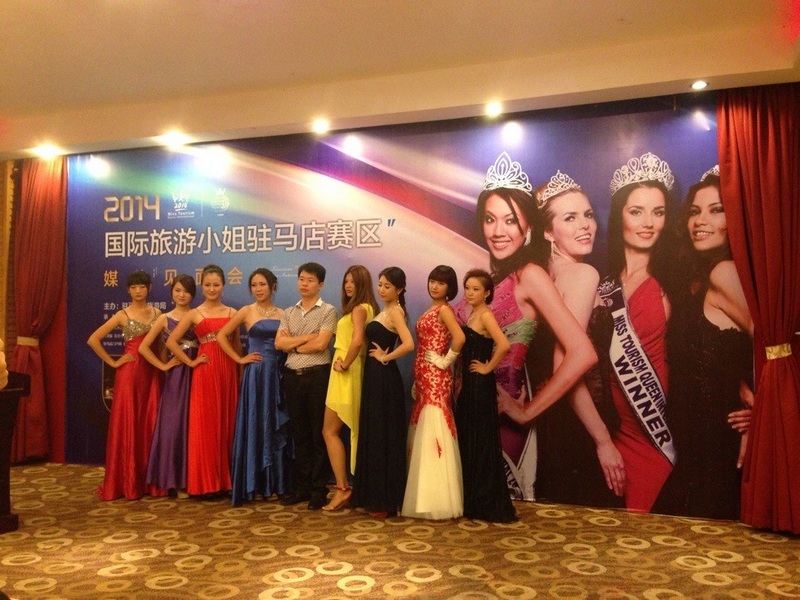 �v�R����2014��(gu��)�H����С���ِ����(d��ng)