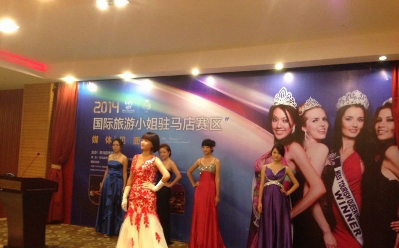 �v�R����2014��(gu��)�H����С���ِ����(d��ng)