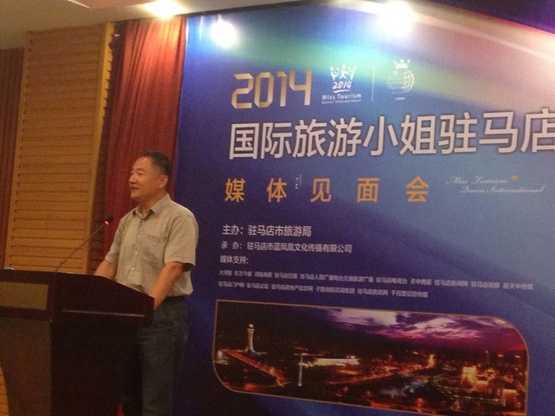 �v�R����2014��(gu��)�H����С���ِ����(d��ng)